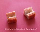 【キャラ弁】カニカマのりんご弁当作り方3写真