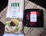 夏の定番☆梅おろしうどん作り方1写真