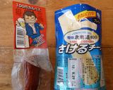 水菜＆さけるチーズの簡単サラダ作り方4写真