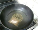 冬瓜と豚バラのたいたん作り方1写真
