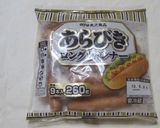 ウインナーフランス作り方1写真