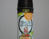 新感覚☆いんげんのごまあえ作り方6写真