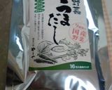 大根の洋風スープ作り方1写真