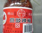 楽チン~豚肉と香味野菜のトマト豆板醤蒸煮作り方1写真