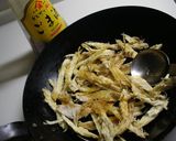 干しタラ（プゴ）のサクサクおつまみ作り方2写真
