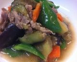 茄子と豚肉の味噌炒め作り方6写真