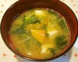 ほっこり♪かぼちゃのお味噌汁作り方9写真