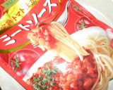 トマトとチーズの超～簡単パスタ作り方2写真