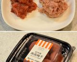 *春雨とわかめの梅ツナ和え*作り方1写真