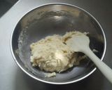 材料2つ!!簡単スコーン♪&クッキー☆作り方1写真