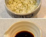 ✿梅マグロ丼～ネギトロ風✿作り方1写真