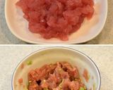 ✿梅マグロ丼～ネギトロ風✿作り方3写真