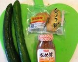 ☆超簡単きゅうりでもう一品☆作り方1写真