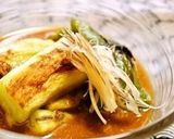 基本の焼きなす（美味しく焼くコツ）作り方10写真