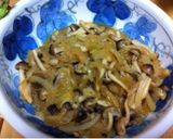 ちょっと豪華な冷しゃぶ作り方4写真
