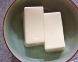 梅わさび　冷やしなめこあんかけ豆腐作り方4写真