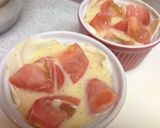 残ったパイシートで簡単！夏野菜のキッシュ作り方10写真