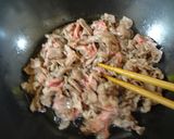 醤油麹で夏野菜のすき煮風作り方2写真