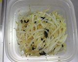 もやしの中華サラダ作り方3写真