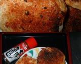 おせんべ。作り方15写真