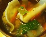 餃子の中華スープ作り方4写真