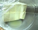 *+豆腐とジャコのさっぱりサラダ*+作り方3写真