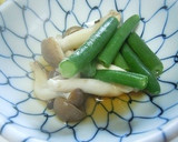 お弁当用♪きのこと油揚げの和え物作り方2写真