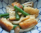 お弁当用♪きのこと油揚げの和え物作り方5写真