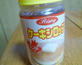 ちゅるるん♡豆乳白玉のっけ豆乳ぷりん作り方9写真
