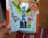 キャラ弁 ~ちょうちょ~作り方4写真