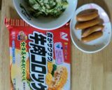 冷凍食品で手抜きお総菜パン!(^^)!作り方1写真