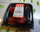 さっぱり梅ライス作り方1写真