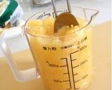 簡単(＾ｰ^)果肉ゴロゴロ夏みかんゼリー作り方6写真