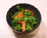 さつま揚げとピーマンのトースター焼き作り方3写真