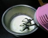 杏仁☆アイス作り方1写真