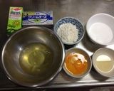 若干低カロ？！豆乳スフレチーズケーキ作り方1写真
