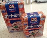 美味しいオートミールで朝ごはん♪作り方4写真