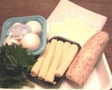 マッシュルーム春巻き♪作り方1写真