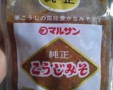豚の味噌漬け☆贈答品に負けないよ?!作り方10写真