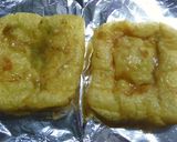 舞茸とブロッコリー　薄揚げ焼き作り方2写真