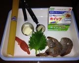 簡単！えびとたらこのクリームパスタ作り方1写真
