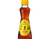 トマトで食べる豚しゃぶサラダ作り方1写真