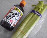 セロリ嫌いが食べるセロリの漬物作り方1写真