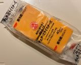 あこ酵母で作るパニーニ作り方6写真