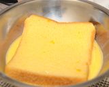 カフェ風フレンチトース作り方2写真