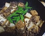 絹厚揚げの豚味噌炒め作り方6写真