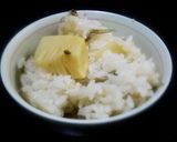 ちりめん山椒いり筍ご飯作り方3写真