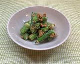 柔らか！丸とろオクラのMIXナッツ和え🥜作り方4写真