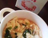 後期～の離乳食*豆腐のチーズ焼き作り方2写真