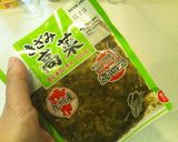 簡単シンプル。塩豚と高菜の炊き込みごはん作り方8写真